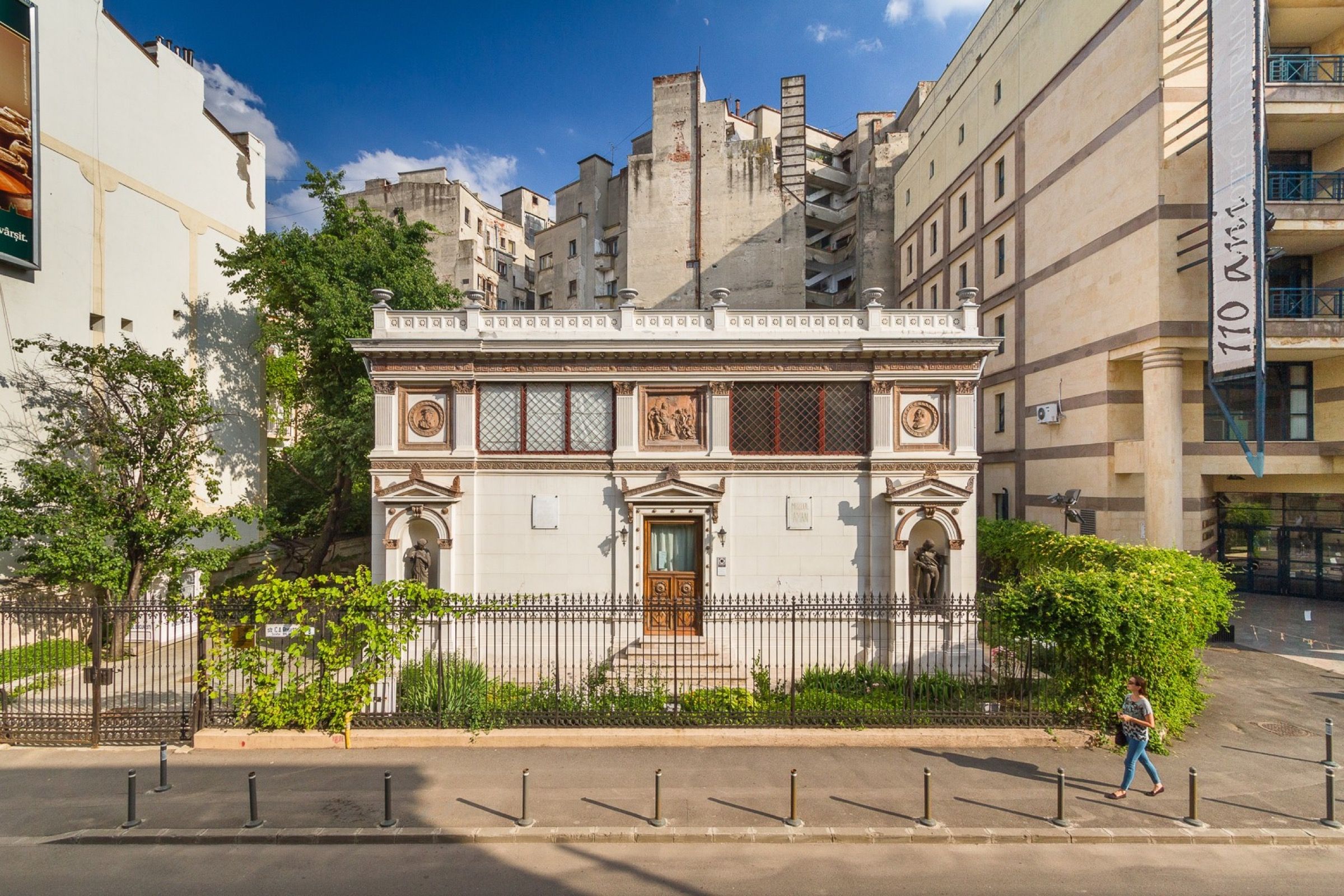 Theodor Aman House