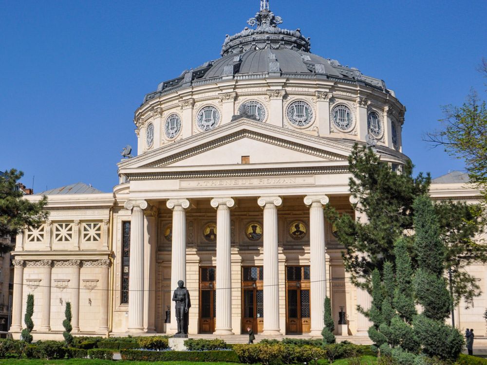 Romanian Athenaeum
