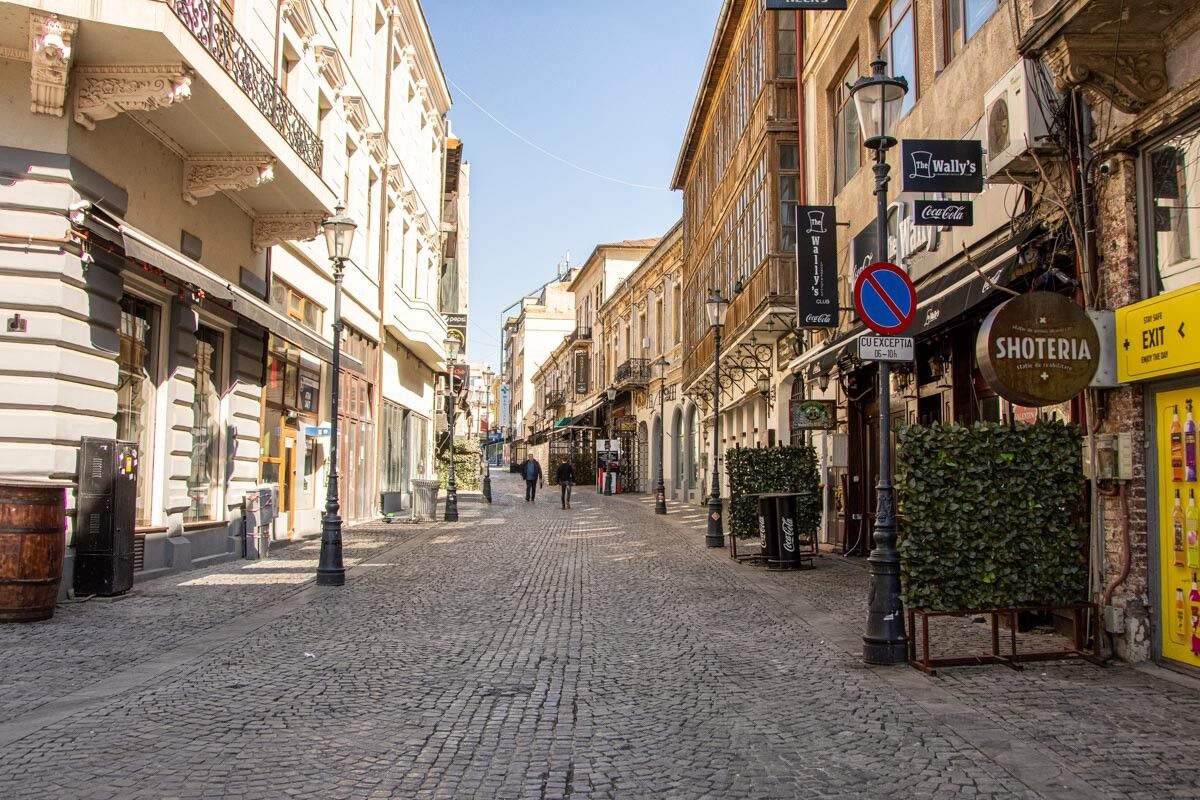 Old City Center