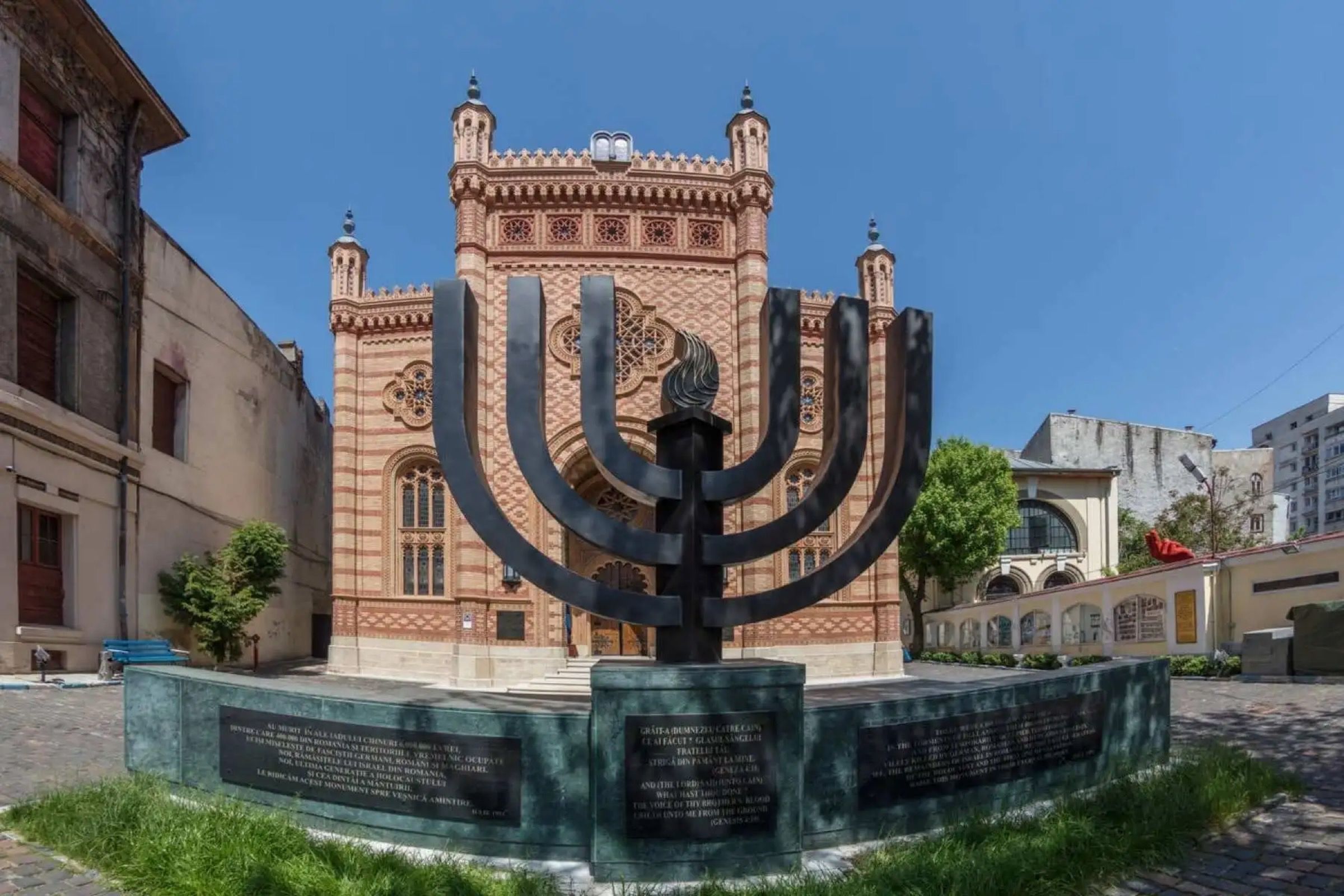 The Choral Temple synagogue