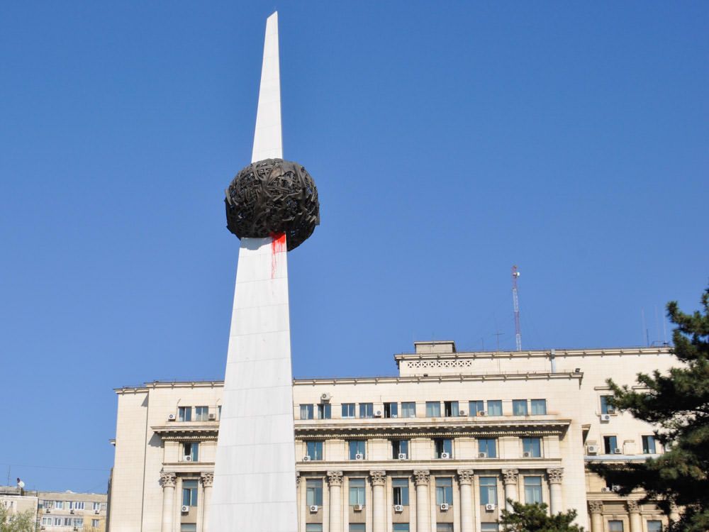 Revolution Square