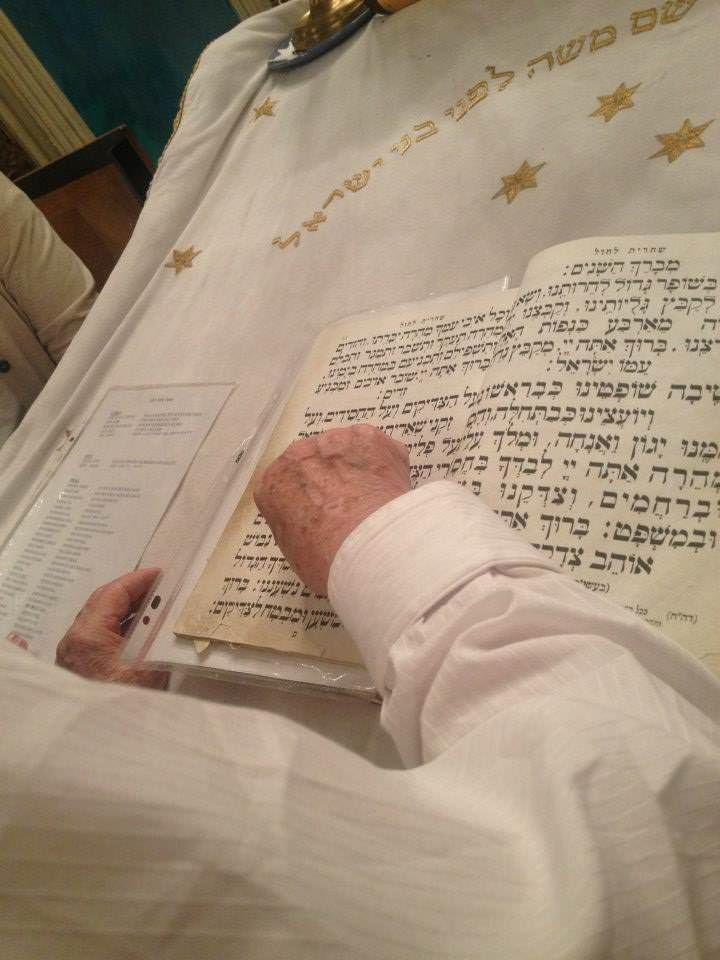 Reading in Hebrew