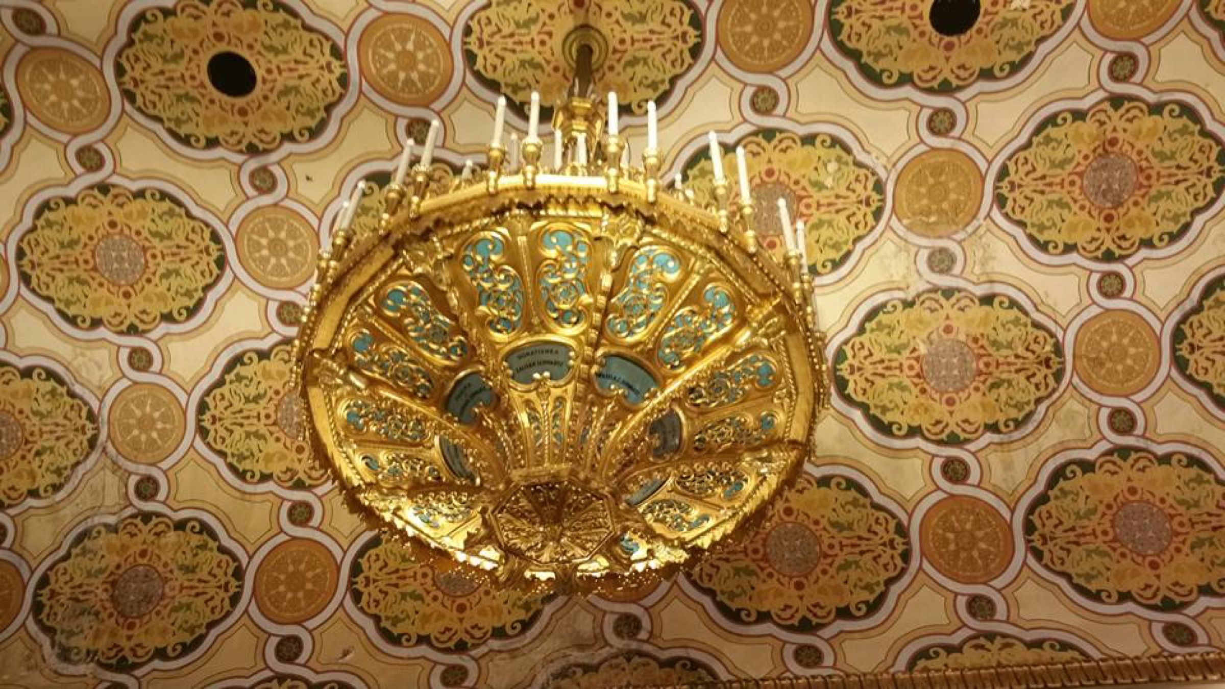 Interior of the Polish Synagogue